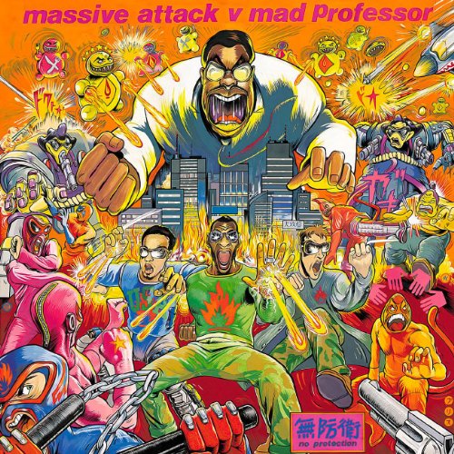 Fichier:Massive Attack - 1995 - No Protection.jpg
